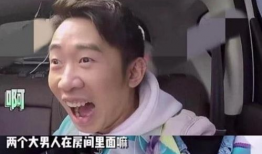 明星的吃瓜爆料是真的吗,真相还是谣言？